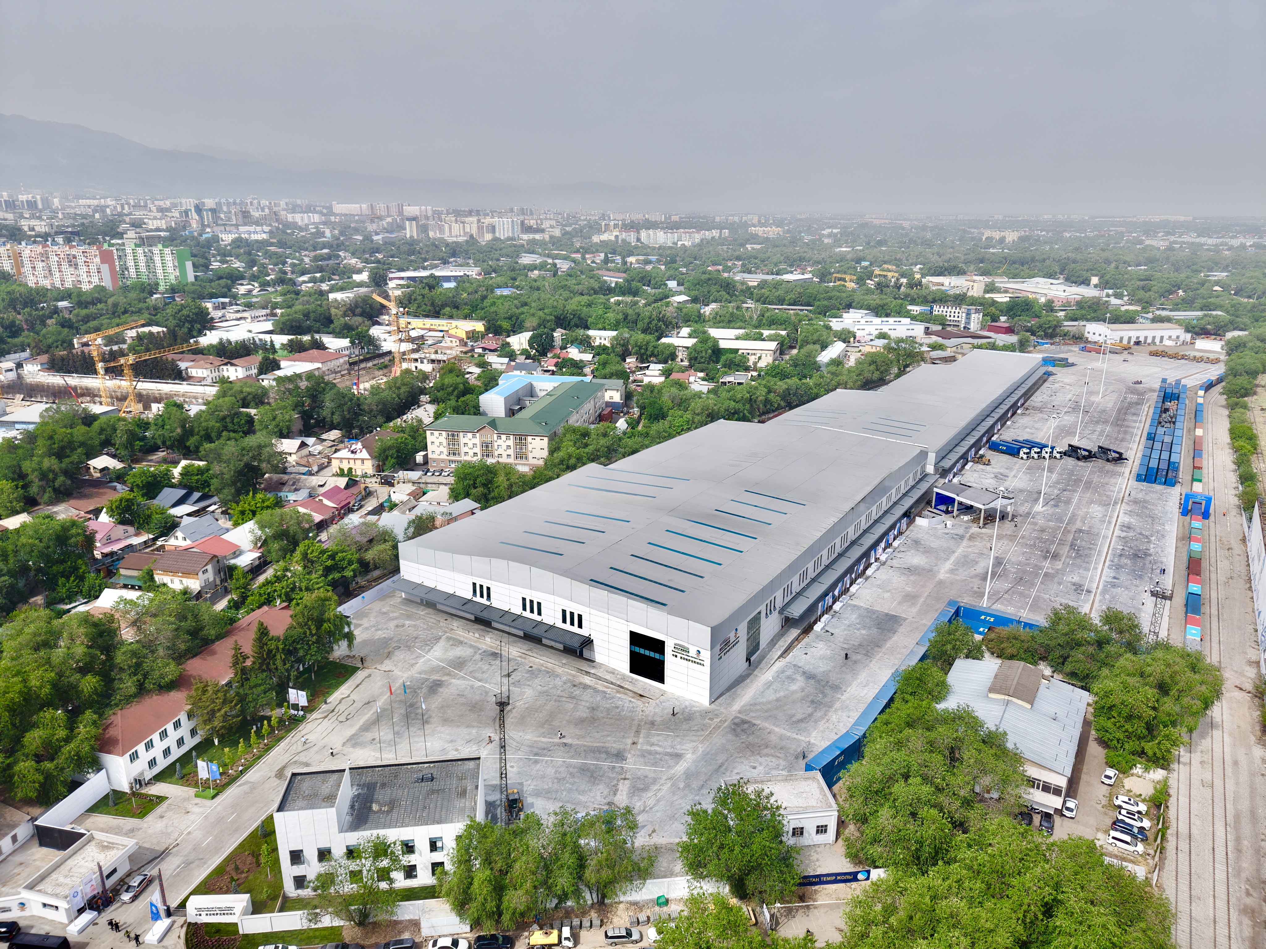&ldquo;Almaty, Kazakhstan Rail Intermodal Transportation, Warehousing, and Third-Party Logistics Hub Project&rdquo;