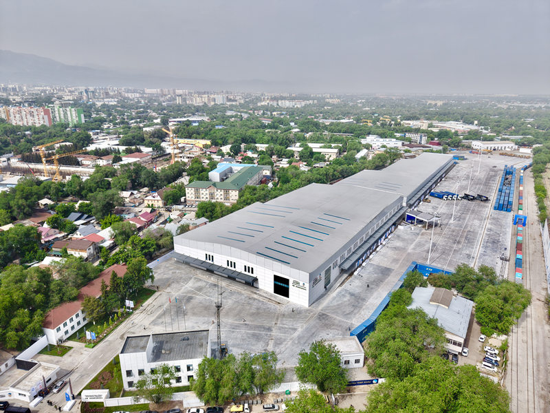 &ldquo;Almaty, Kazakhstan Rail Intermodal Transportation, Warehousing, and Third-Party Logistics Hub Project&rdquo;